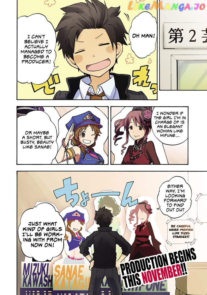 The Idolm@Ster Cinderella Girls - U149 chapter 0 - page 10