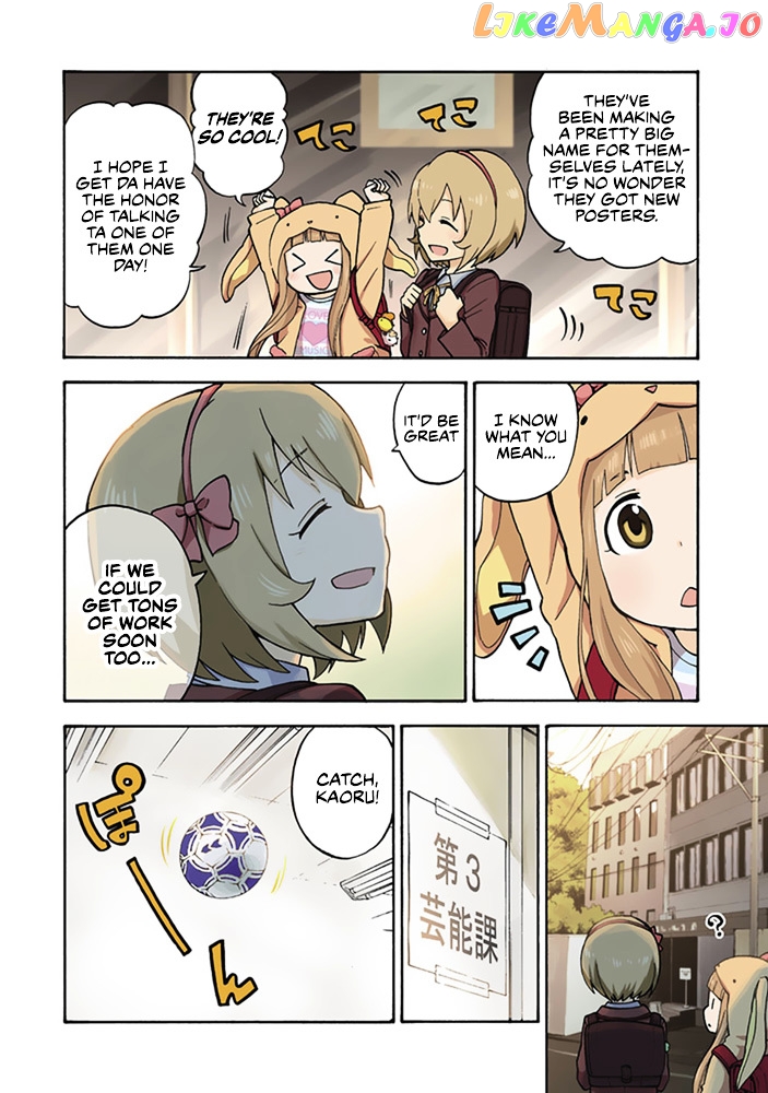 The Idolm@Ster Cinderella Girls - U149 chapter 0 - page 4