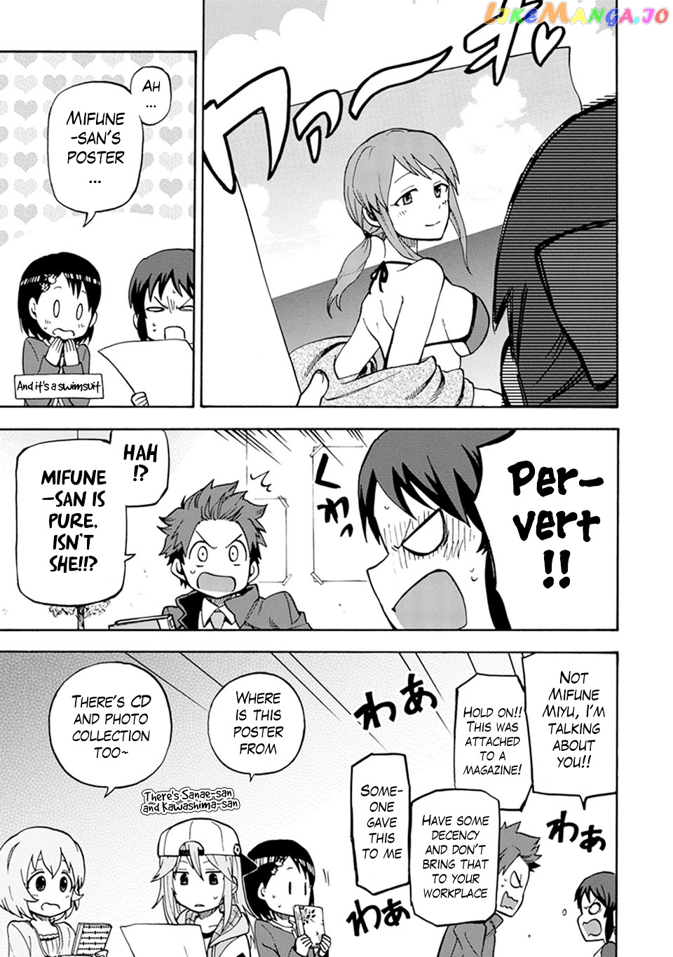 The Idolm@Ster Cinderella Girls - U149 chapter 1 - page 12