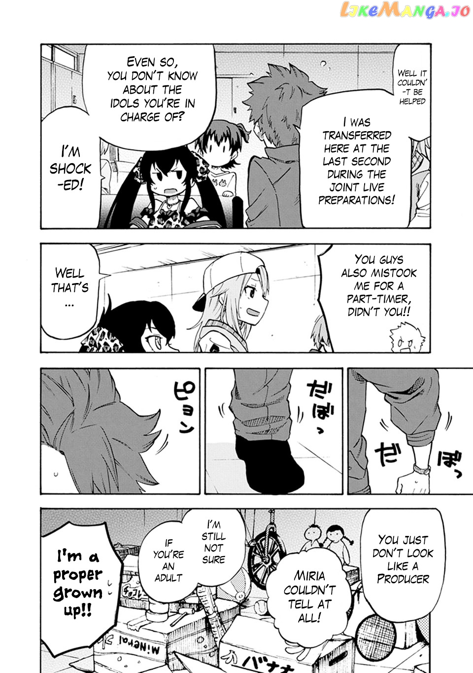 The Idolm@Ster Cinderella Girls - U149 chapter 1 - page 18