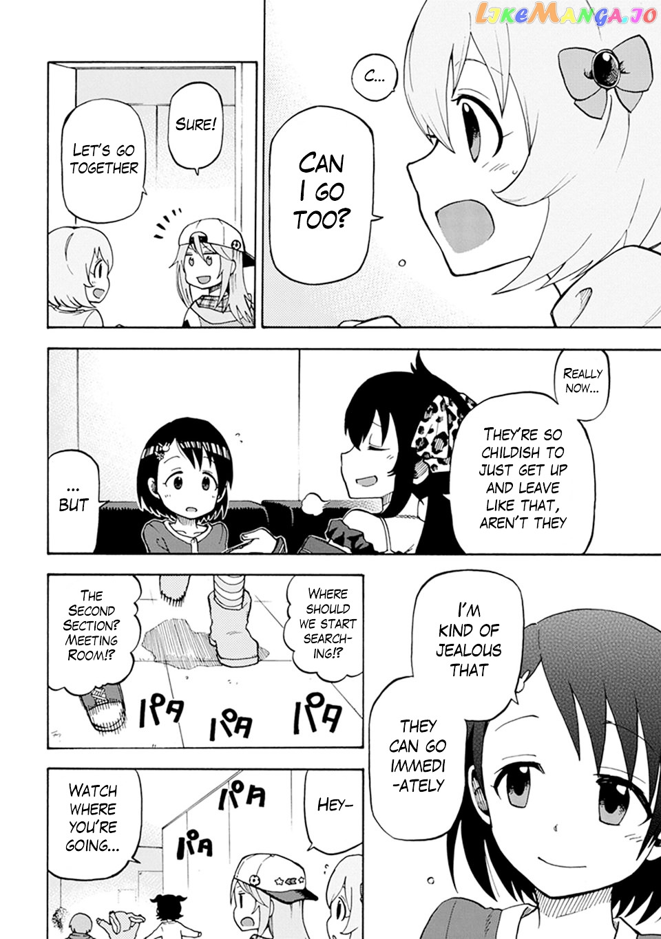 The Idolm@Ster Cinderella Girls - U149 chapter 1 - page 7
