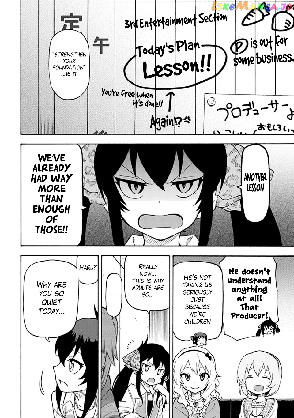 The Idolm@Ster Cinderella Girls - U149 chapter 2 - page 4