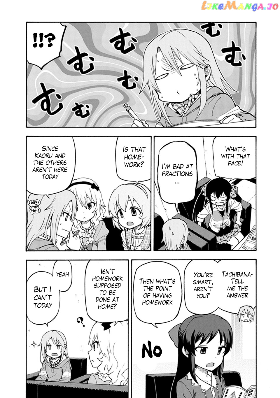 The Idolm@Ster Cinderella Girls - U149 chapter 2 - page 5