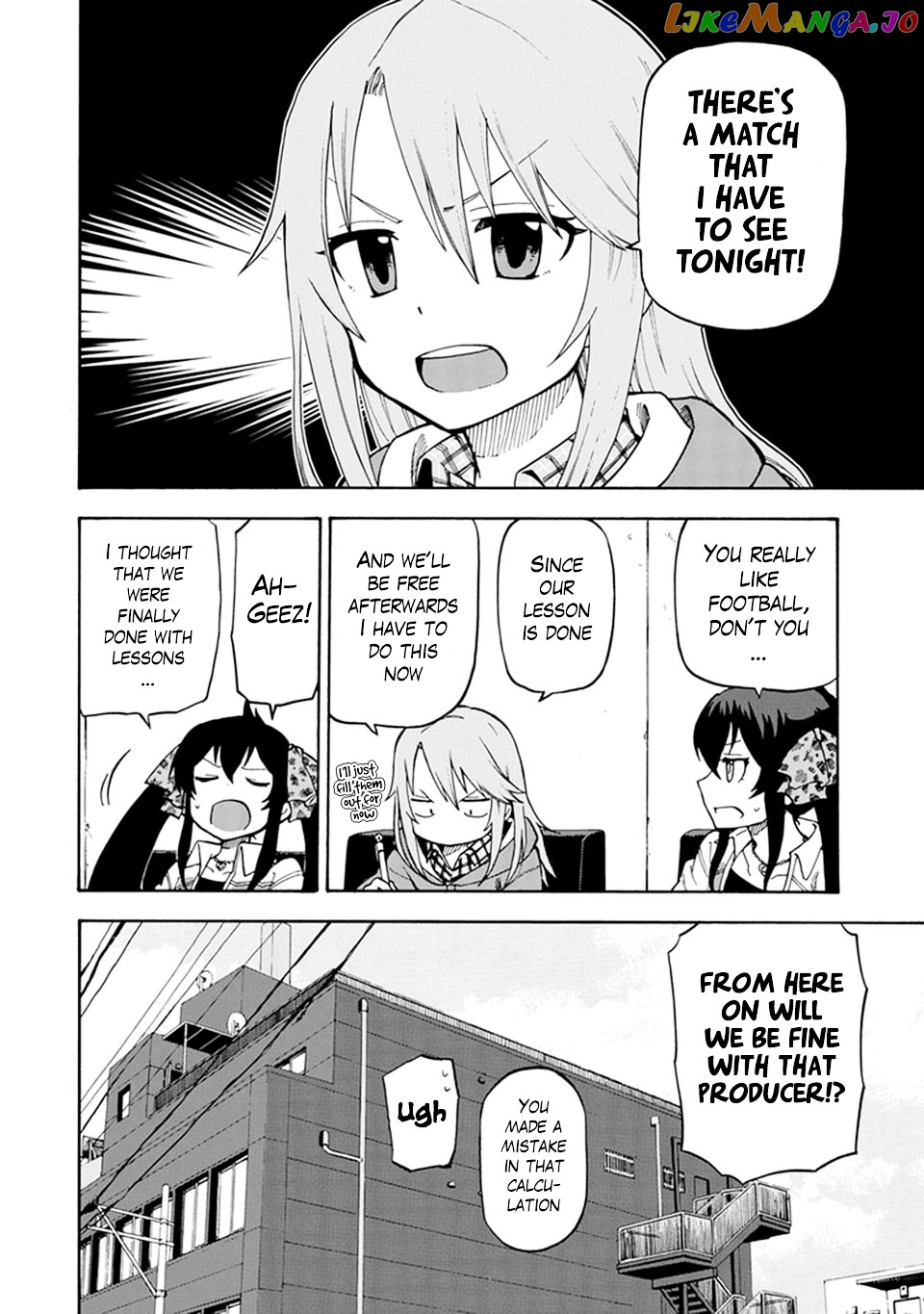 The Idolm@Ster Cinderella Girls - U149 chapter 2 - page 6