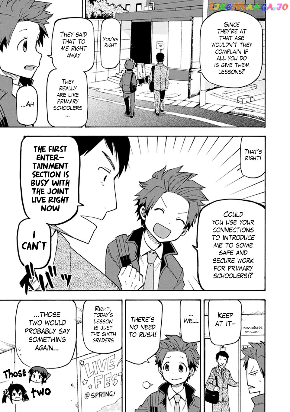 The Idolm@Ster Cinderella Girls - U149 chapter 2 - page 9
