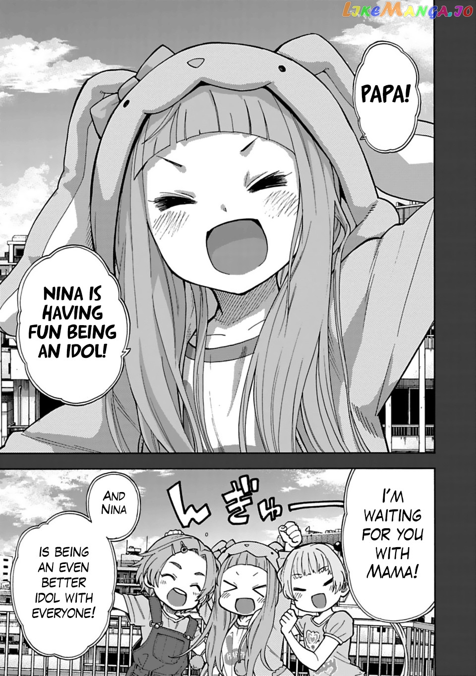 The Idolm@Ster Cinderella Girls - U149 chapter 34.2 - page 8