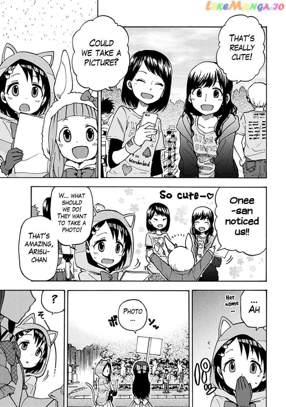 The Idolm@Ster Cinderella Girls - U149 chapter 3 - page 12