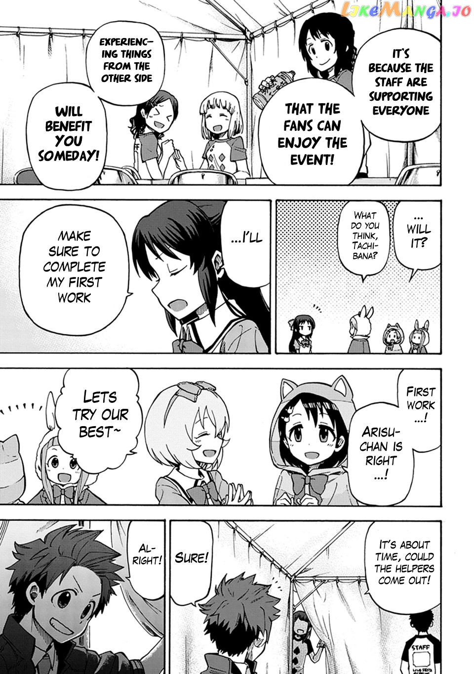 The Idolm@Ster Cinderella Girls - U149 chapter 3 - page 7