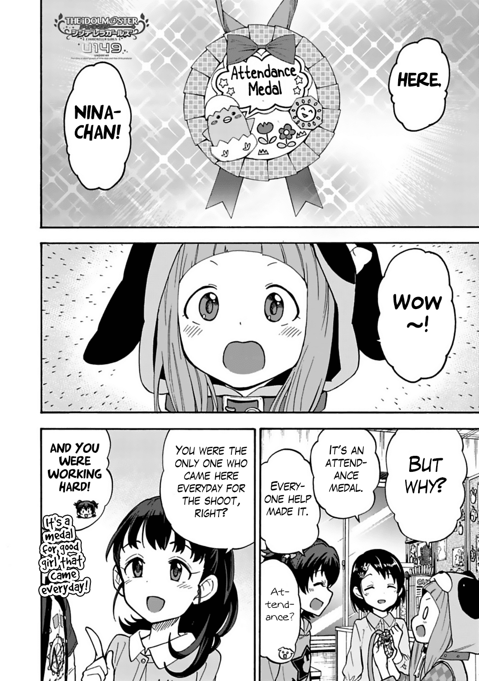 The Idolm@Ster Cinderella Girls - U149 chapter 35 - page 2