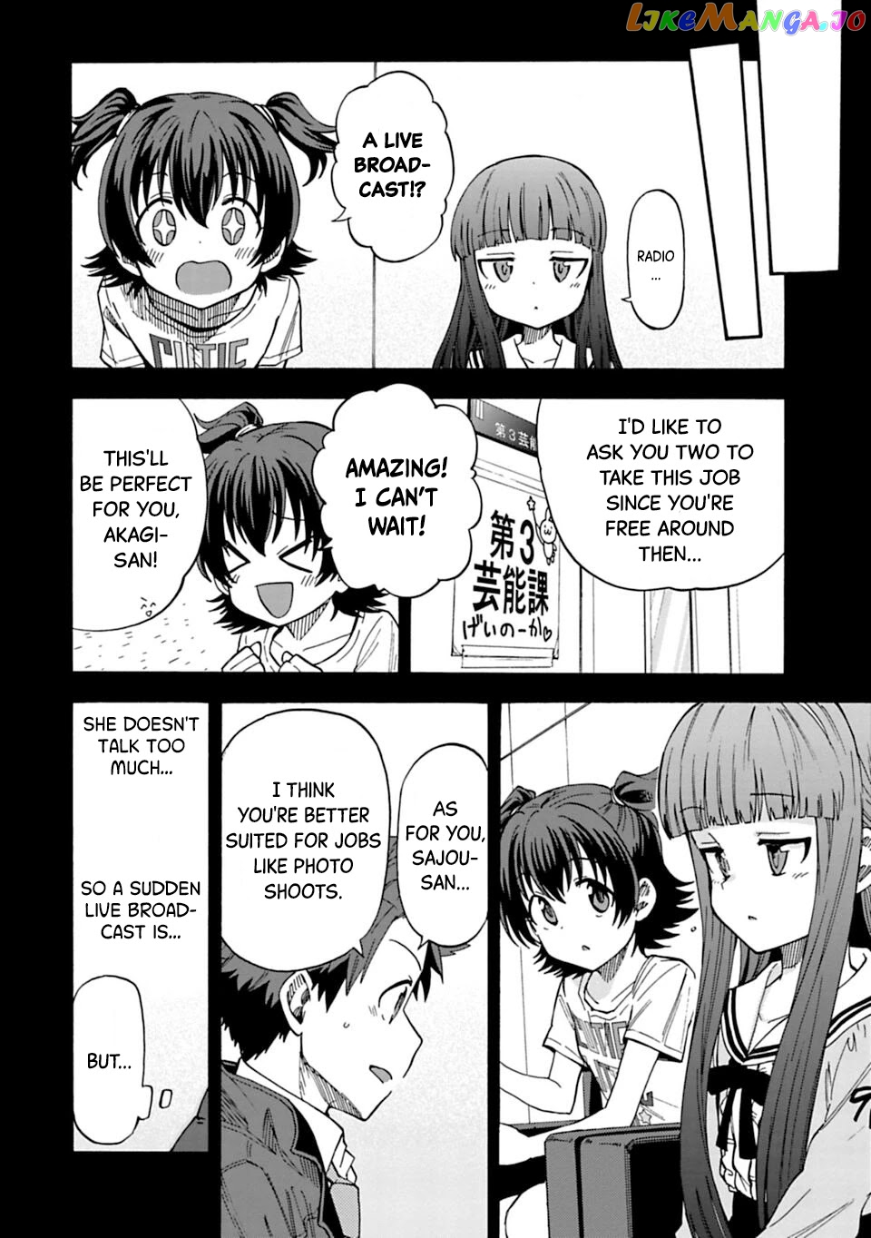 The Idolm@Ster Cinderella Girls - U149 chapter 72 - page 5