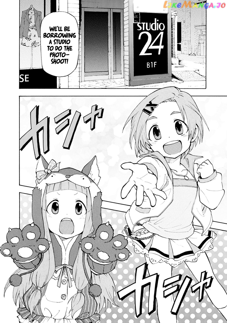 The Idolm@Ster Cinderella Girls - U149 chapter 4 - page 6
