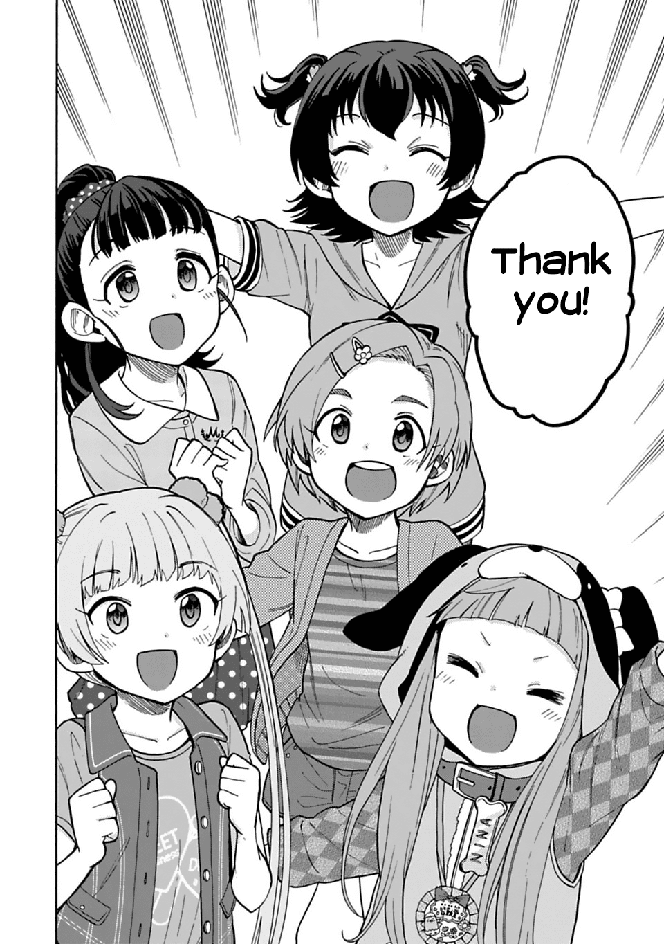The Idolm@Ster Cinderella Girls - U149 chapter 36 - page 14