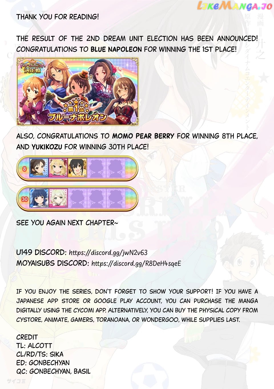 The Idolm@Ster Cinderella Girls - U149 chapter 73 - page 14