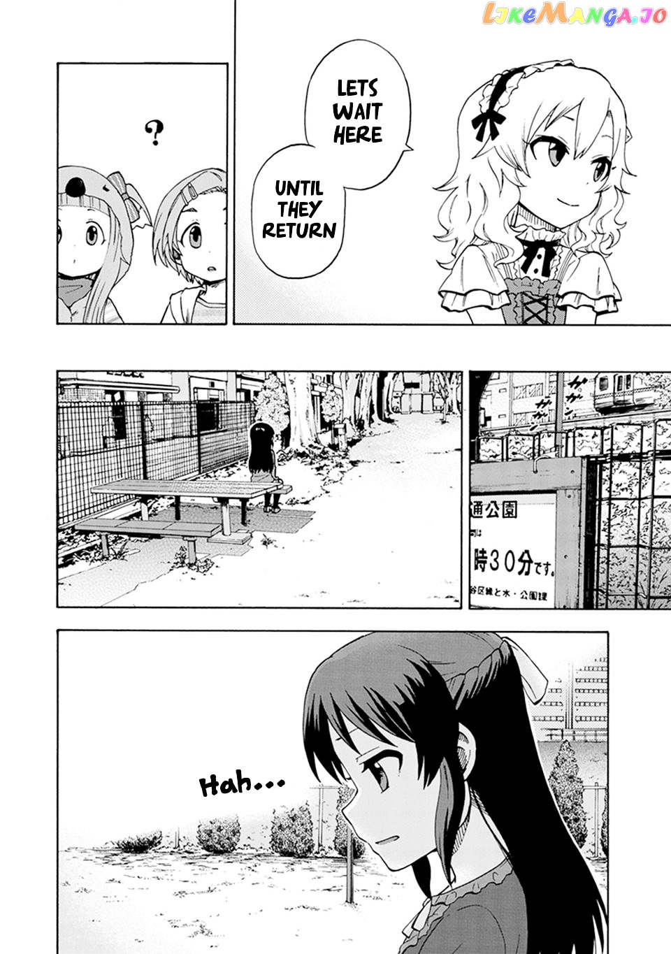 The Idolm@Ster Cinderella Girls - U149 chapter 5 - page 14