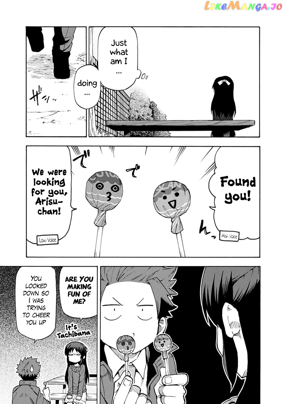 The Idolm@Ster Cinderella Girls - U149 chapter 5 - page 15