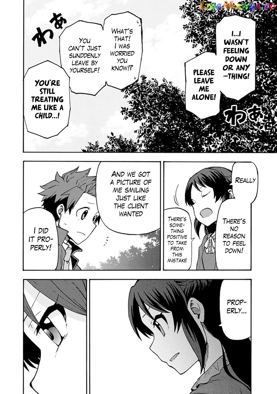 The Idolm@Ster Cinderella Girls - U149 chapter 5 - page 16