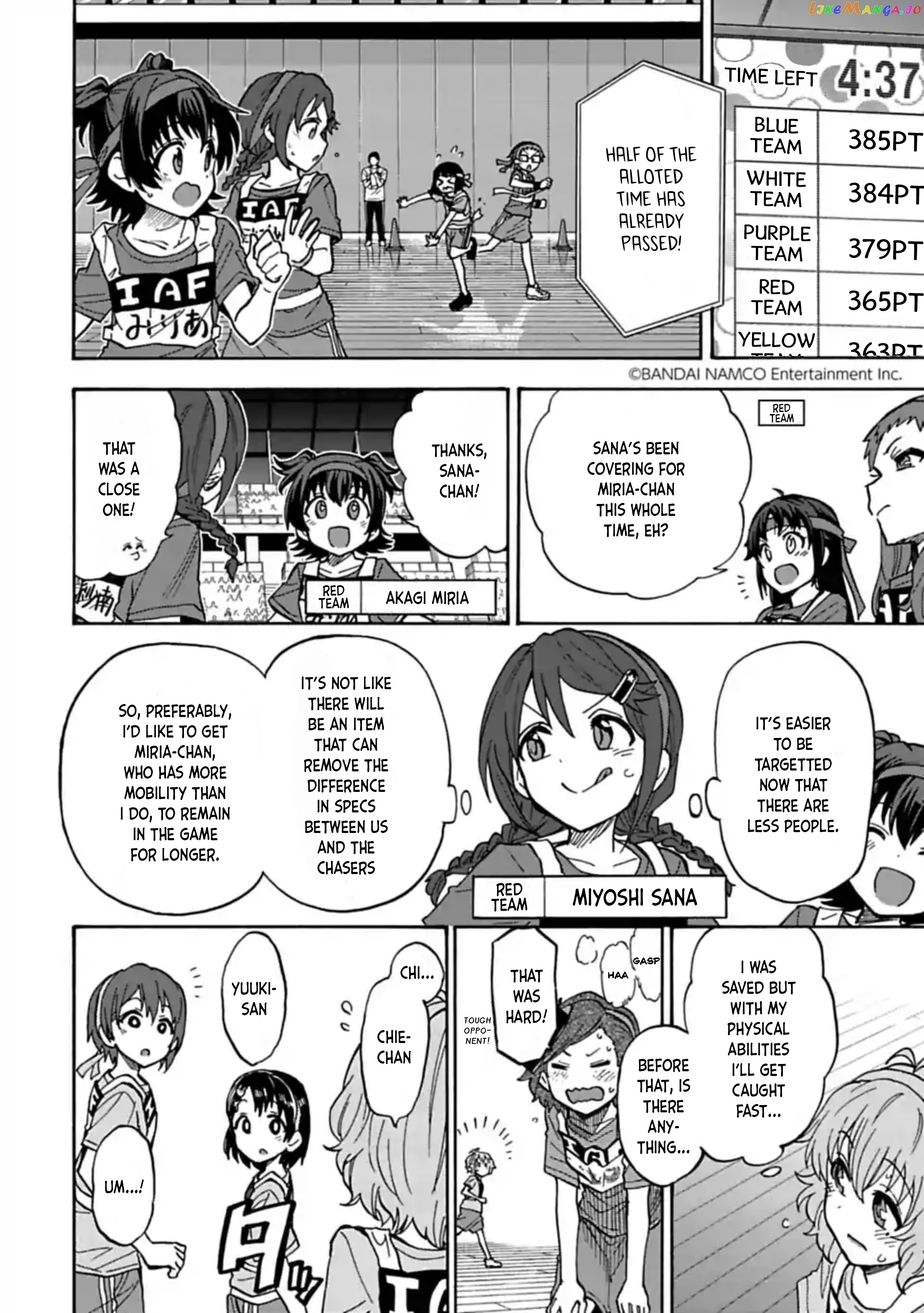 The Idolm@Ster Cinderella Girls - U149 chapter 63 - page 2