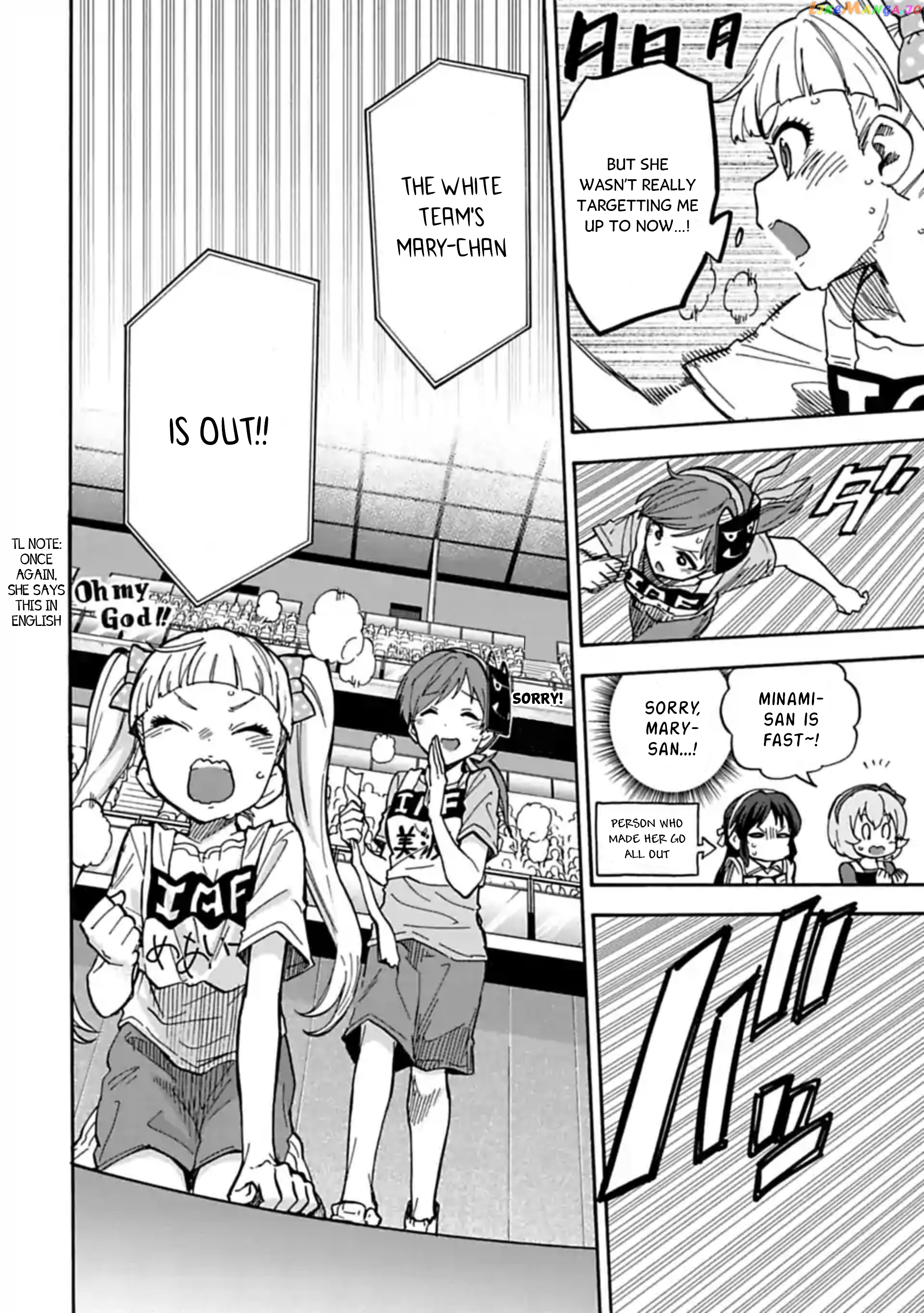 The Idolm@Ster Cinderella Girls - U149 chapter 63 - page 6