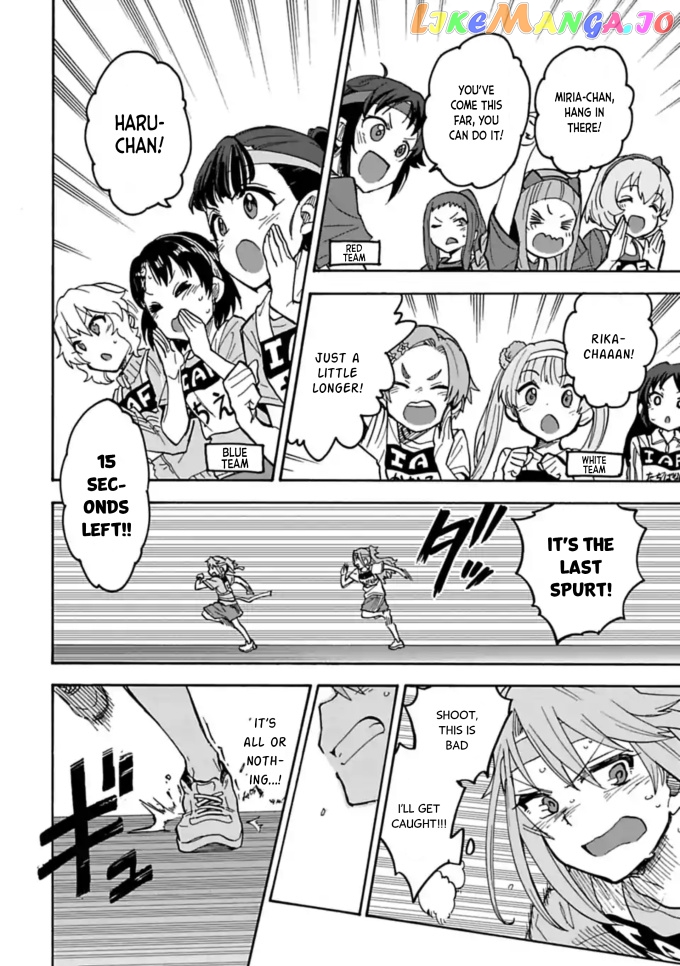 The Idolm@Ster Cinderella Girls - U149 chapter 63.2 - page 10