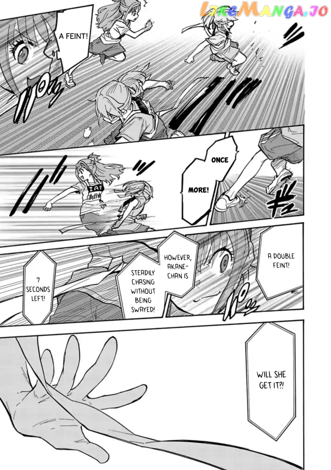 The Idolm@Ster Cinderella Girls - U149 chapter 63.2 - page 11