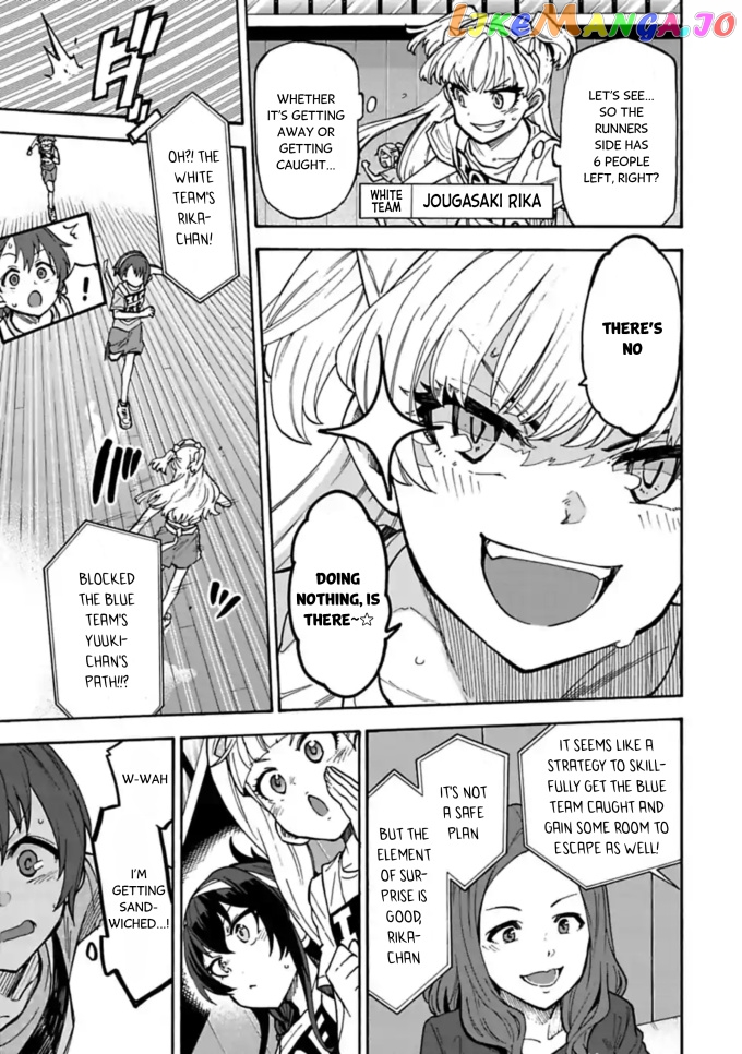 The Idolm@Ster Cinderella Girls - U149 chapter 63.2 - page 5
