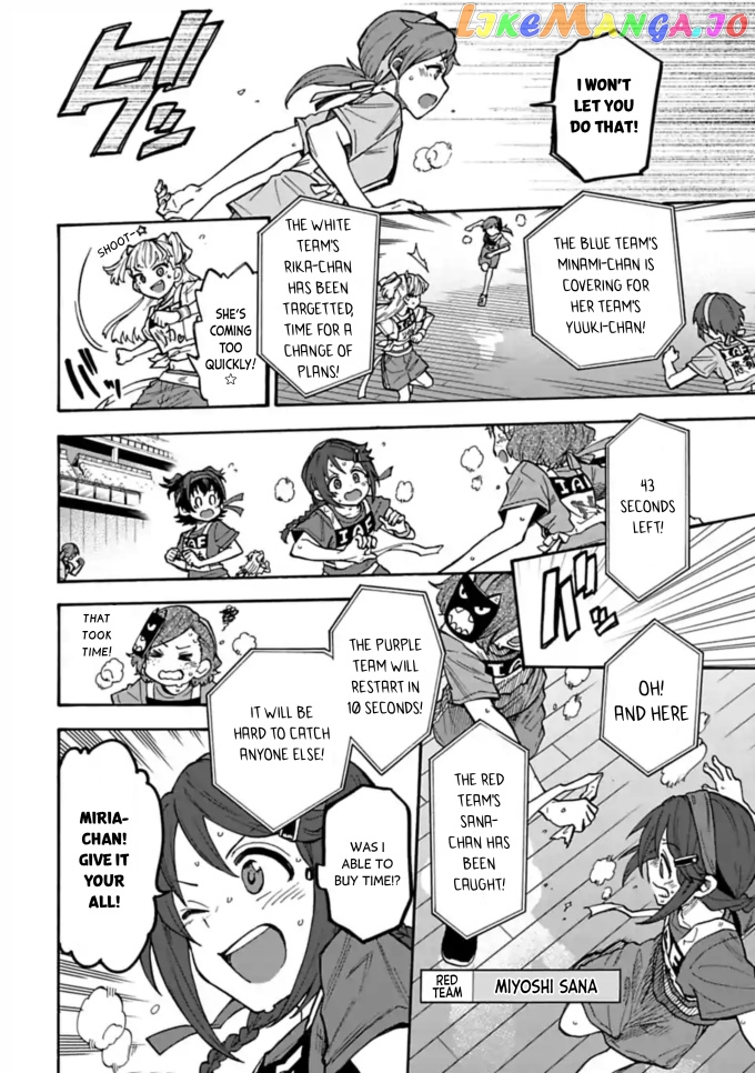 The Idolm@Ster Cinderella Girls - U149 chapter 63.2 - page 6