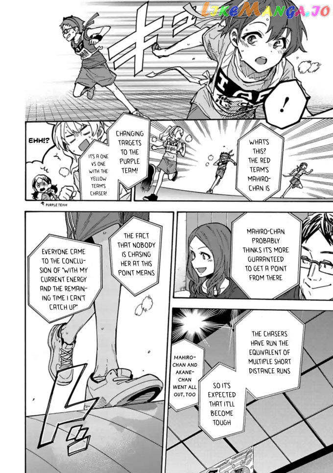 The Idolm@Ster Cinderella Girls - U149 chapter 63.2 - page 8