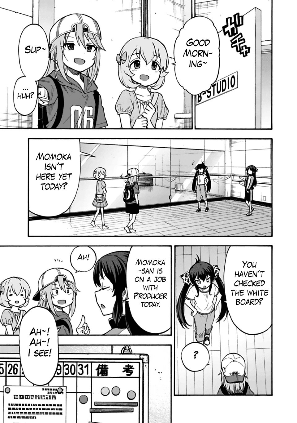 The Idolm@Ster Cinderella Girls - U149 chapter 38 - page 1