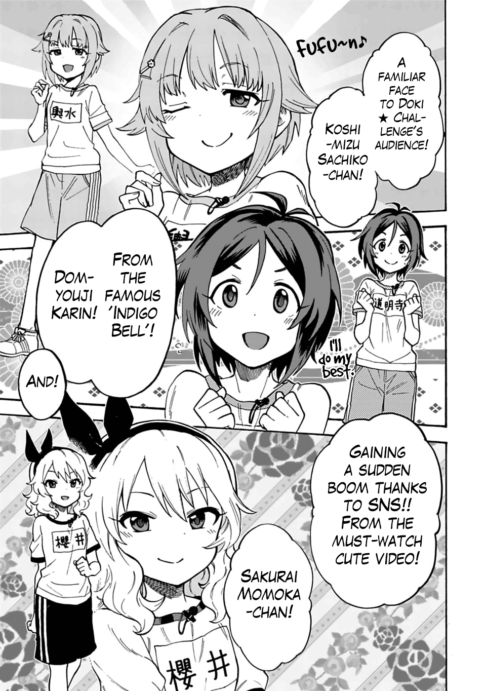 The Idolm@Ster Cinderella Girls - U149 chapter 38 - page 5