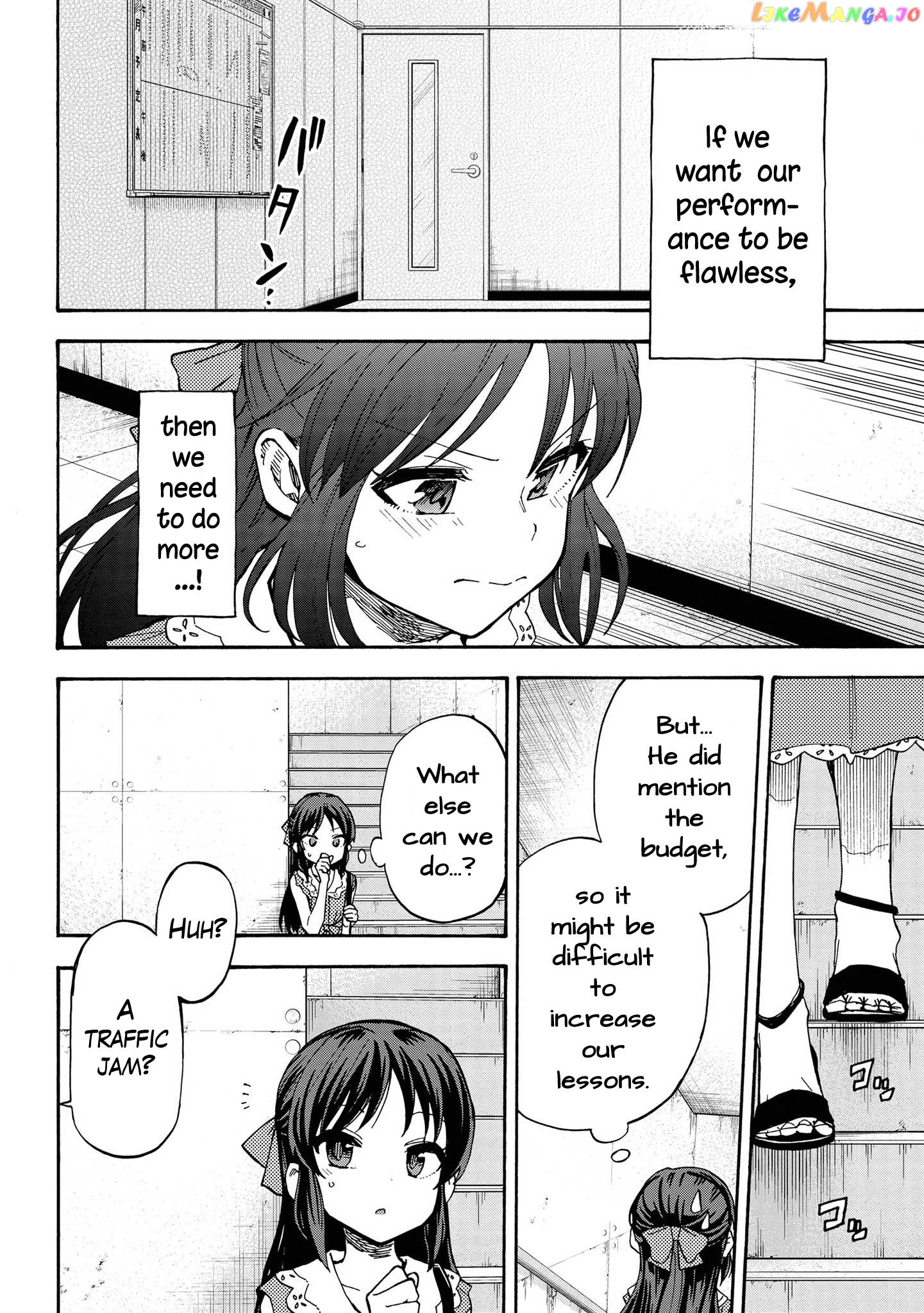 The Idolm@Ster Cinderella Girls - U149 chapter 84 - page 8