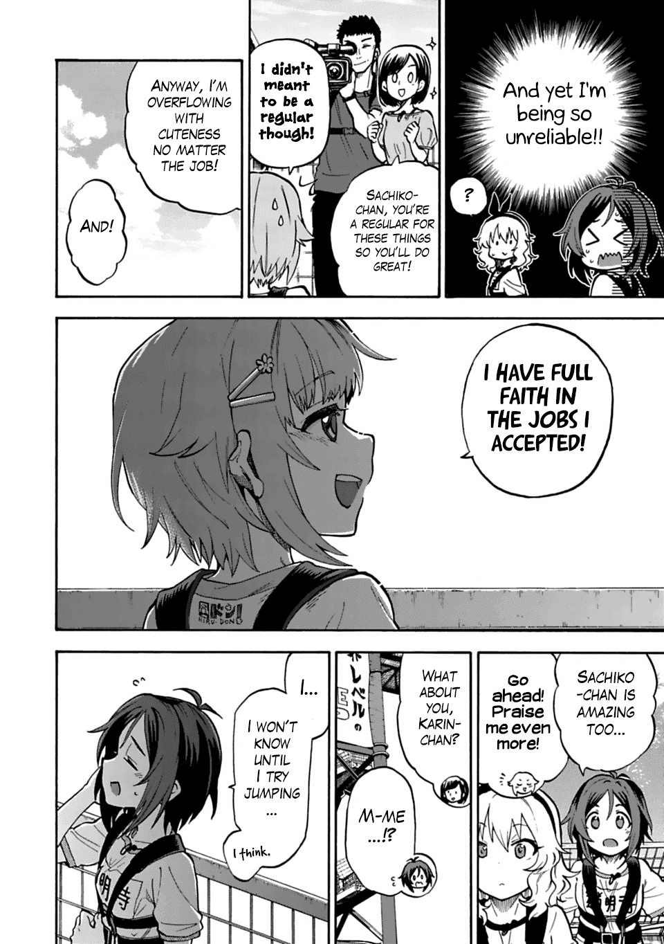 The Idolm@Ster Cinderella Girls - U149 chapter 39 - page 8