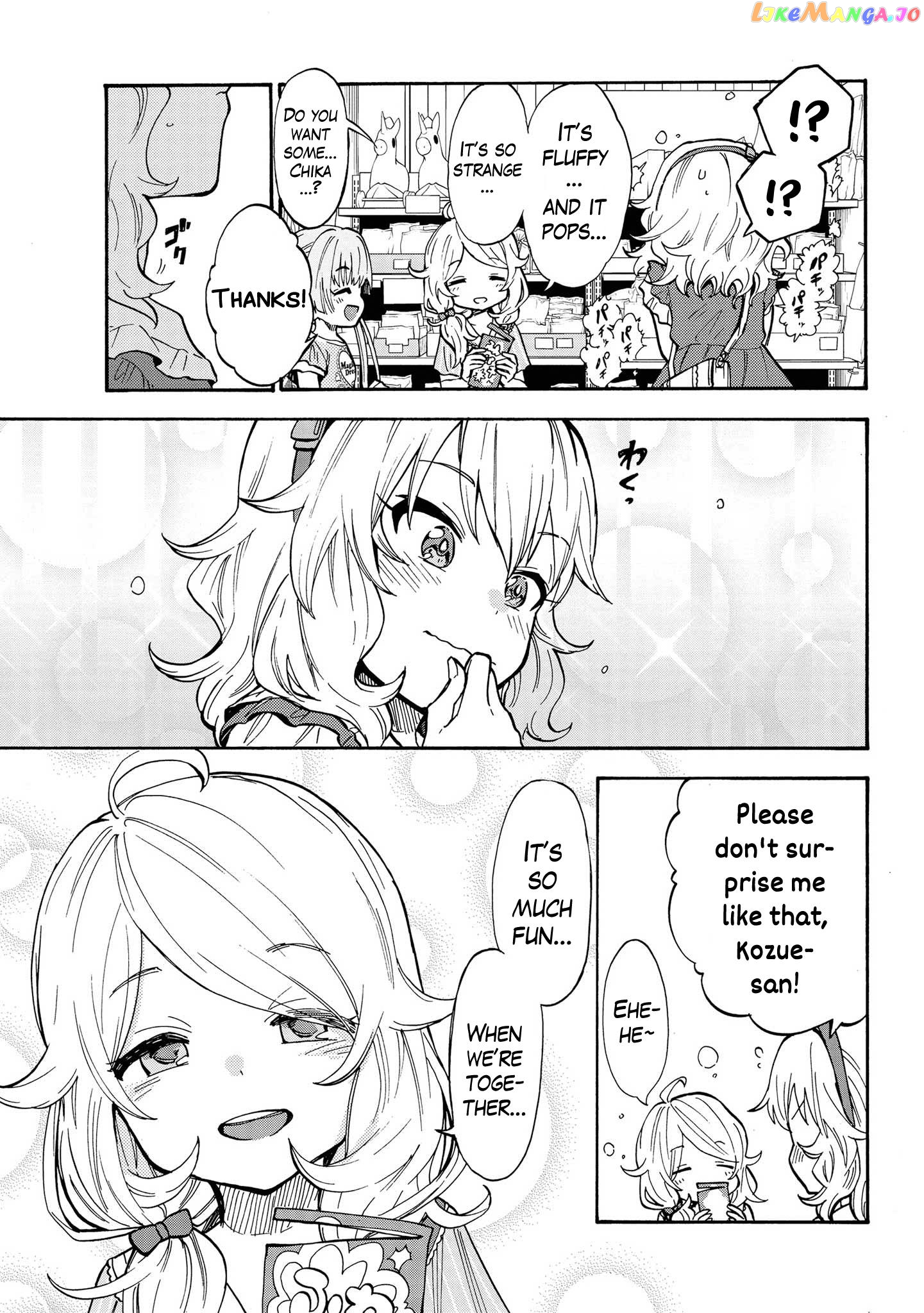 The Idolm@Ster Cinderella Girls - U149 chapter 85 - page 5