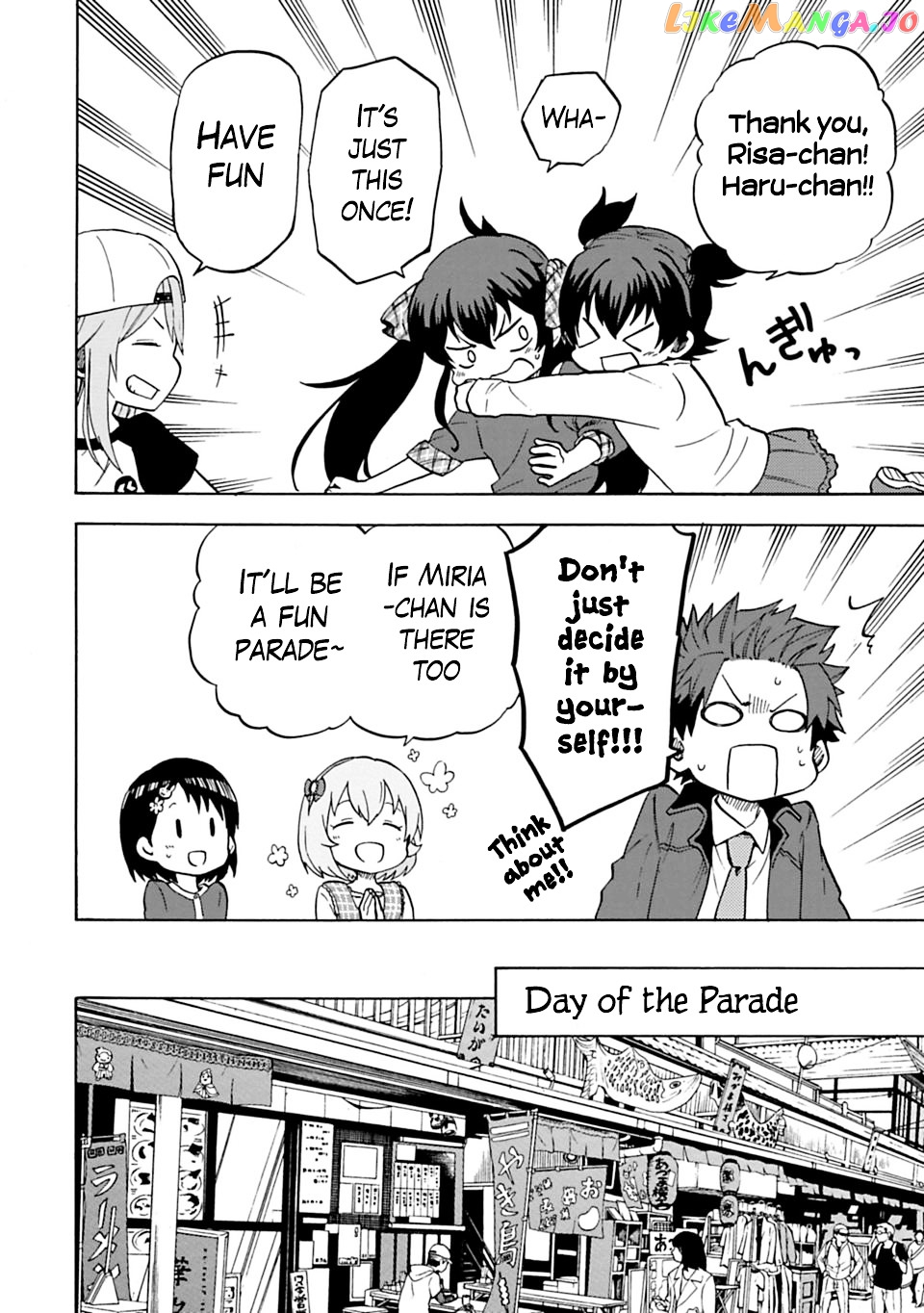The Idolm@Ster Cinderella Girls - U149 chapter 8 - page 10