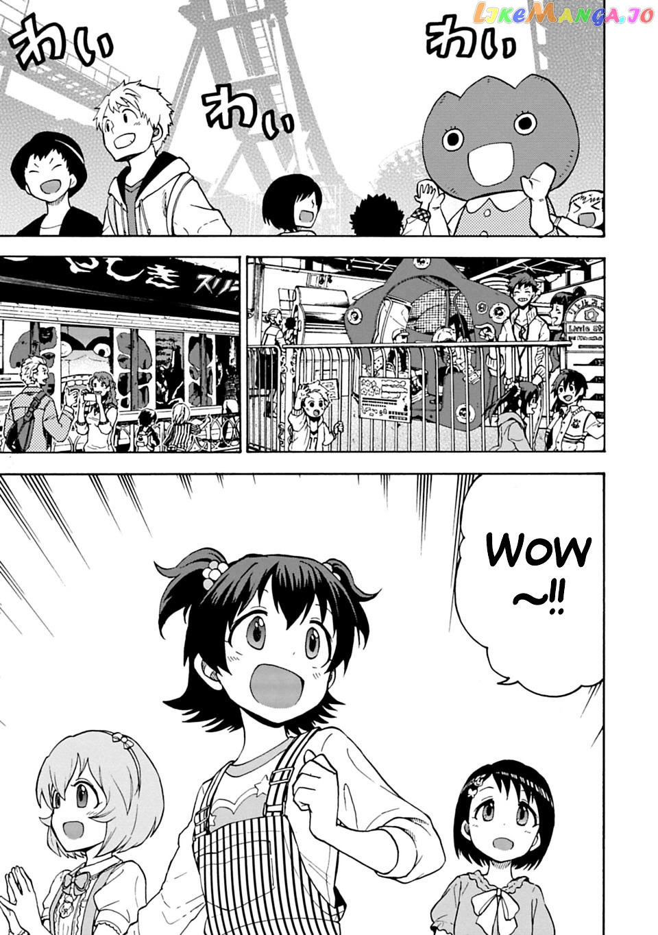 The Idolm@Ster Cinderella Girls - U149 chapter 8 - page 11