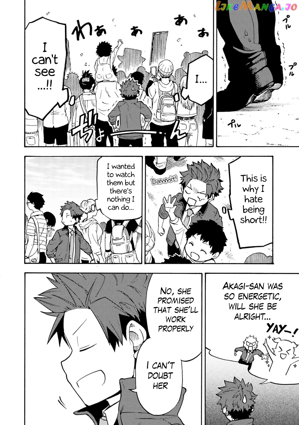 The Idolm@Ster Cinderella Girls - U149 chapter 8 - page 17