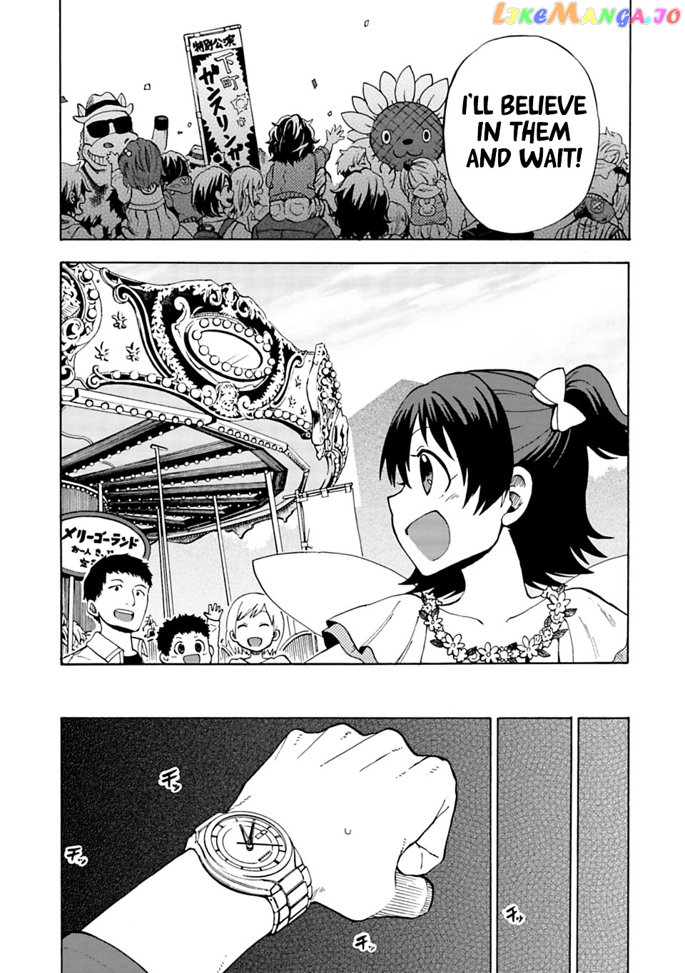 The Idolm@Ster Cinderella Girls - U149 chapter 8 - page 18