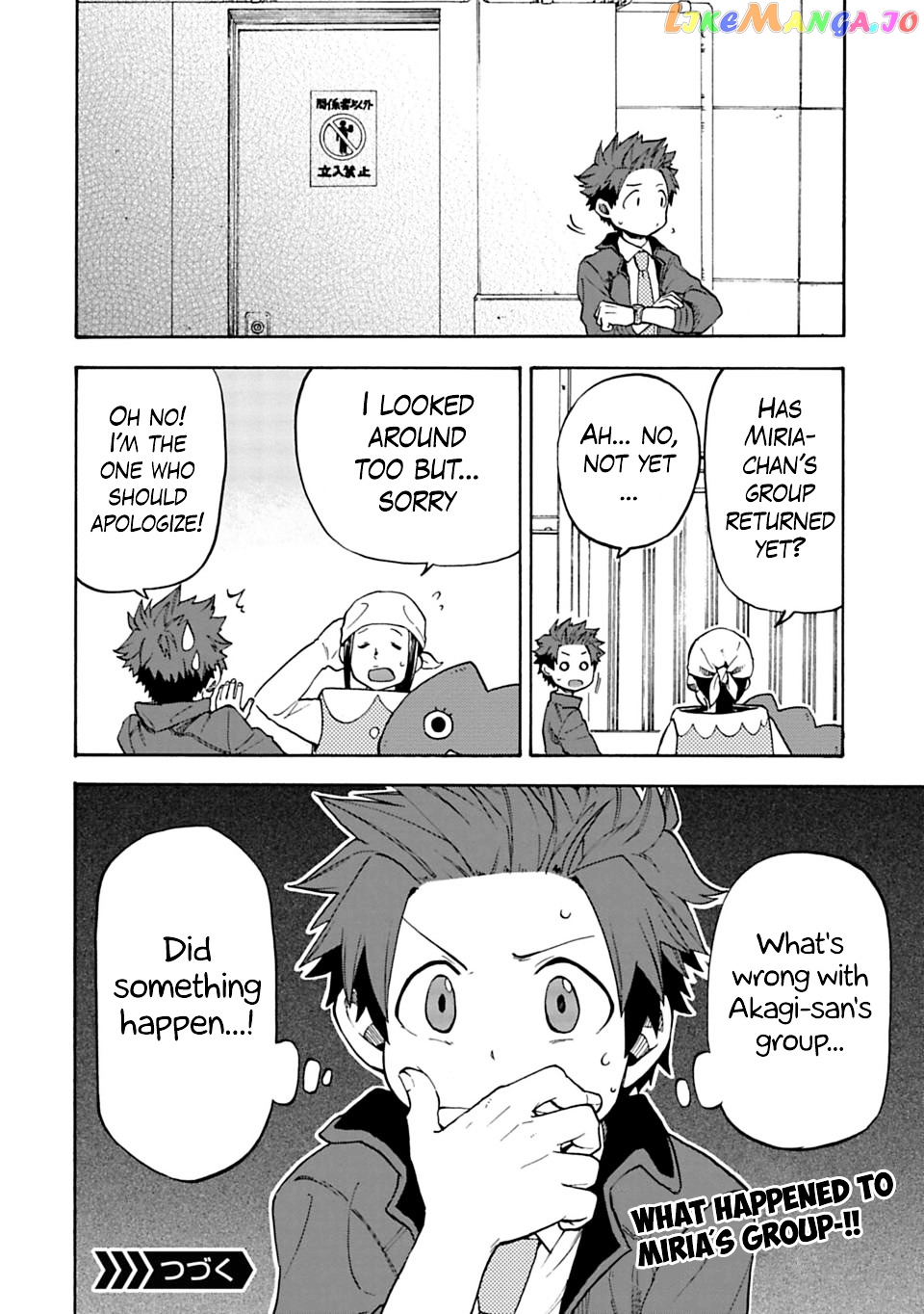 The Idolm@Ster Cinderella Girls - U149 chapter 8 - page 19