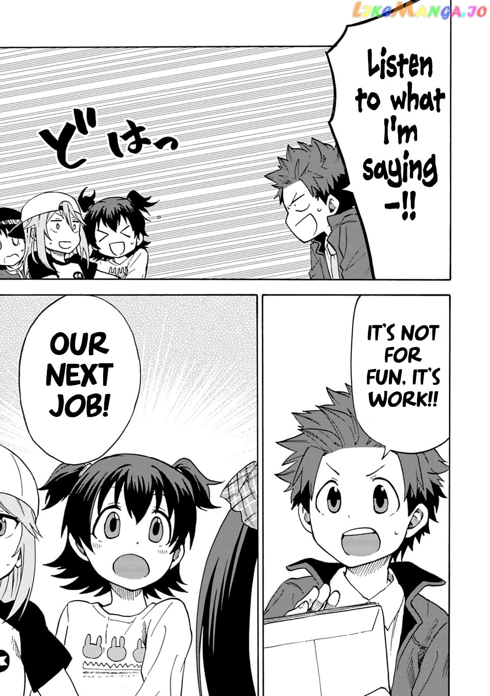 The Idolm@Ster Cinderella Girls - U149 chapter 8 - page 3