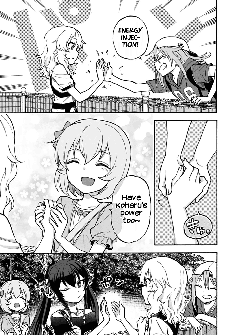 The Idolm@Ster Cinderella Girls - U149 chapter 40 - page 11