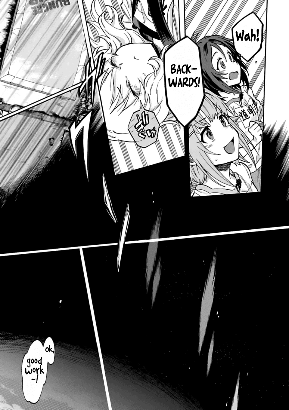 The Idolm@Ster Cinderella Girls - U149 chapter 40 - page 16