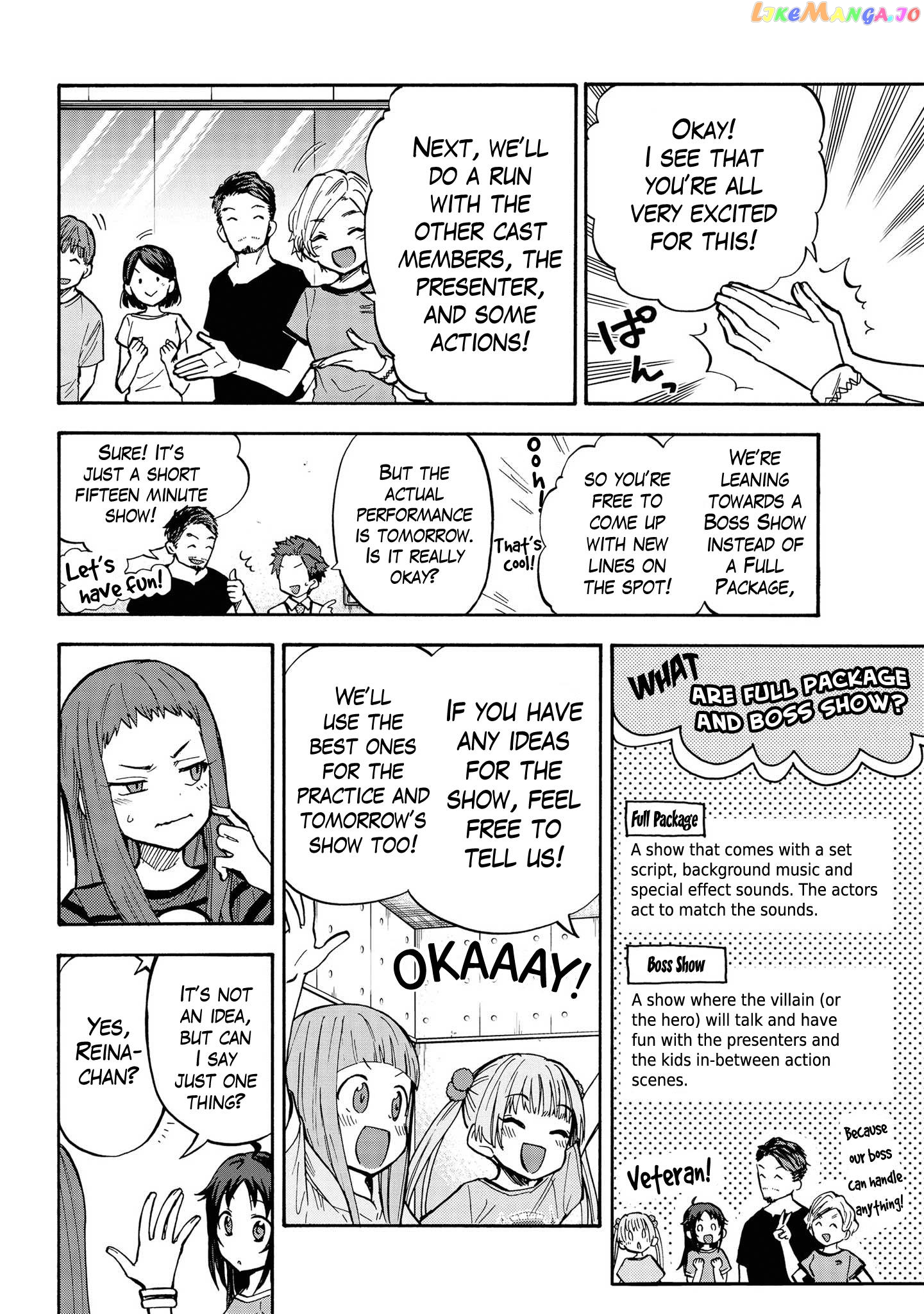 The Idolm@Ster Cinderella Girls - U149 chapter 86 - page 10