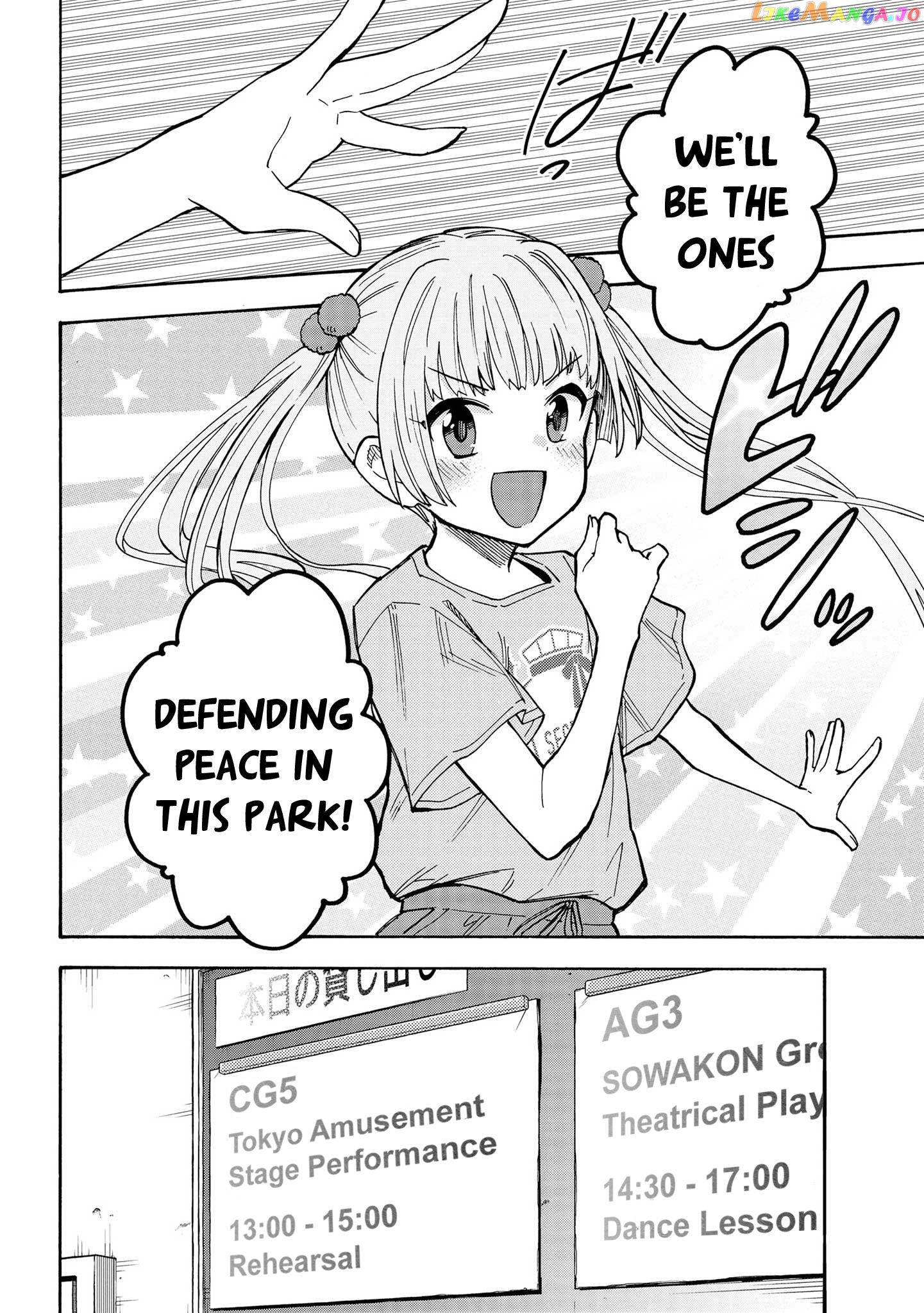 The Idolm@Ster Cinderella Girls - U149 chapter 86 - page 2
