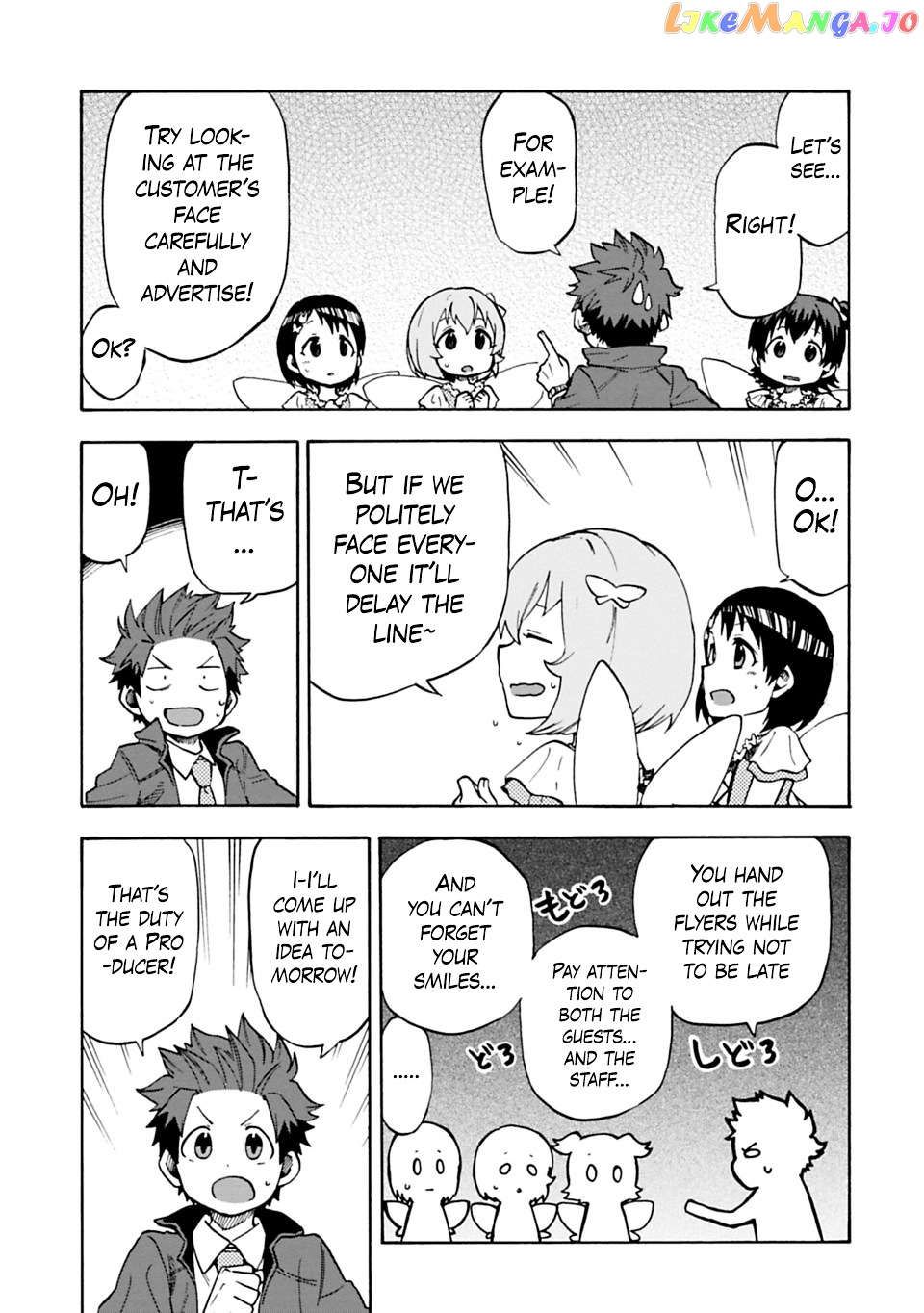 The Idolm@Ster Cinderella Girls - U149 chapter 9 - page 13