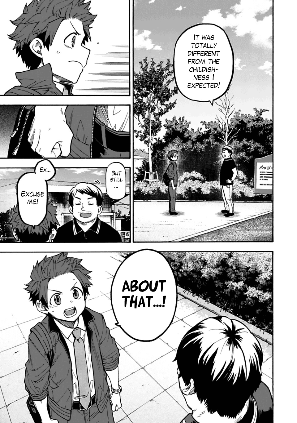 The Idolm@Ster Cinderella Girls - U149 chapter 41 - page 9