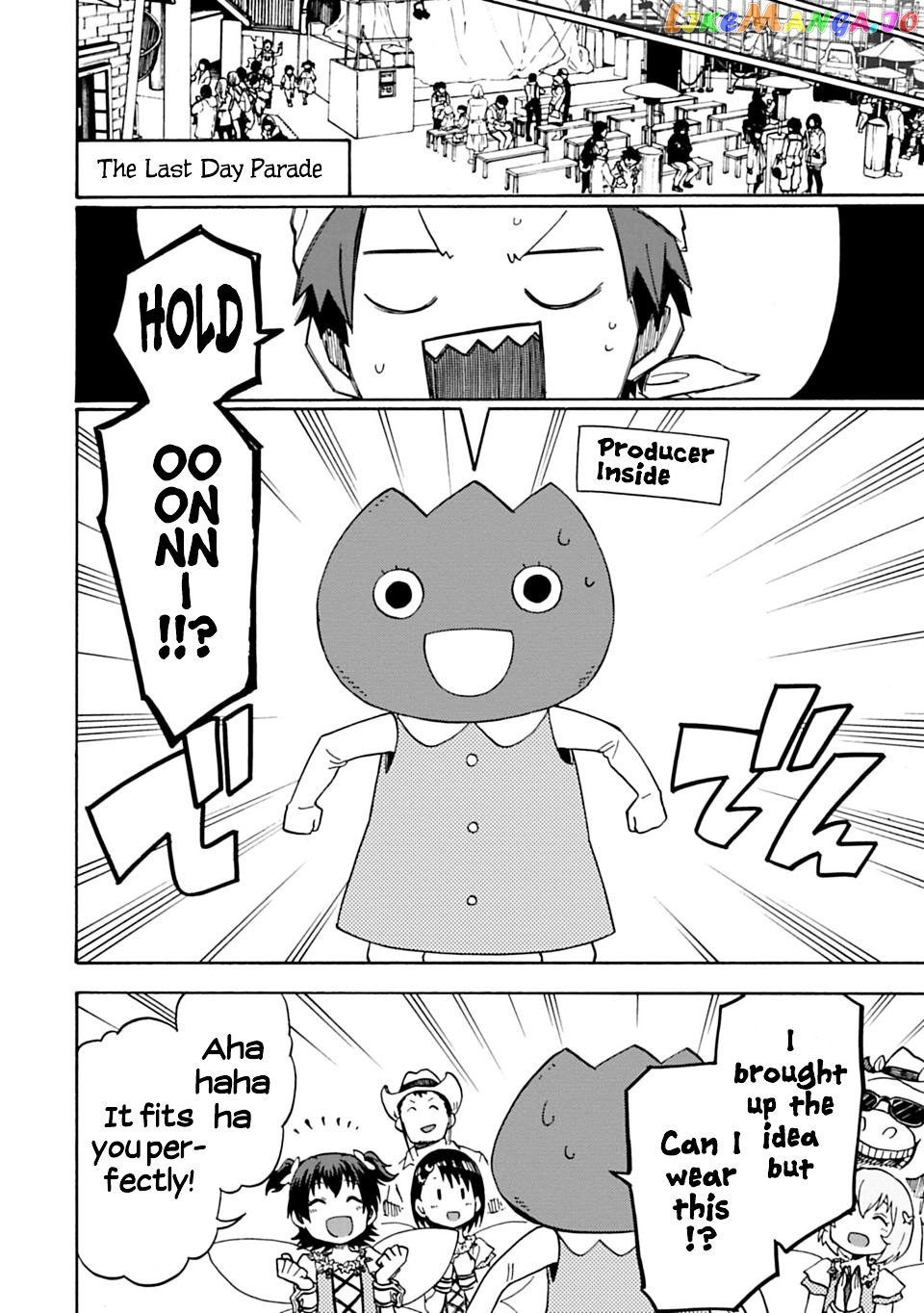 The Idolm@Ster Cinderella Girls - U149 chapter 10 v2 - page 10