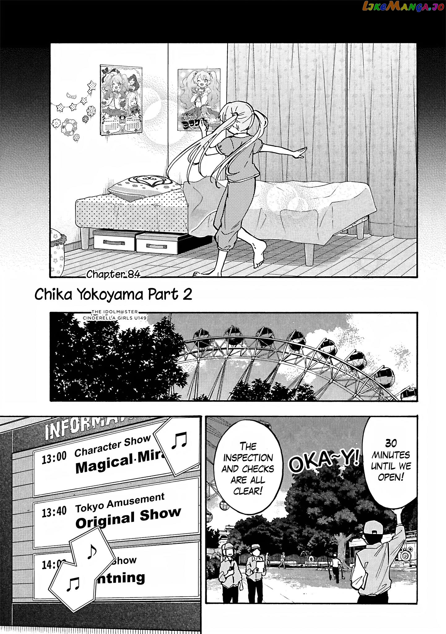 The Idolm@Ster Cinderella Girls - U149 chapter 87 - page 3