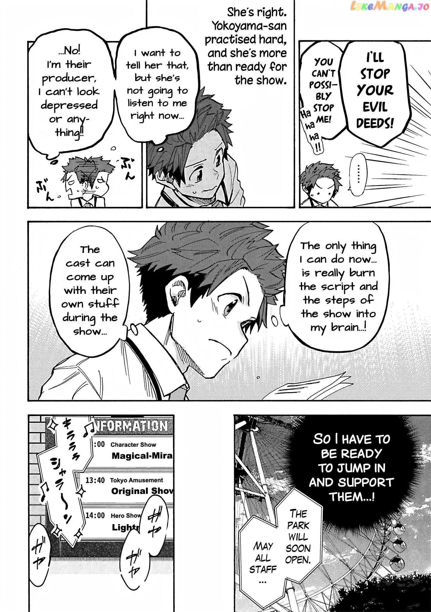 The Idolm@Ster Cinderella Girls - U149 chapter 87 - page 8