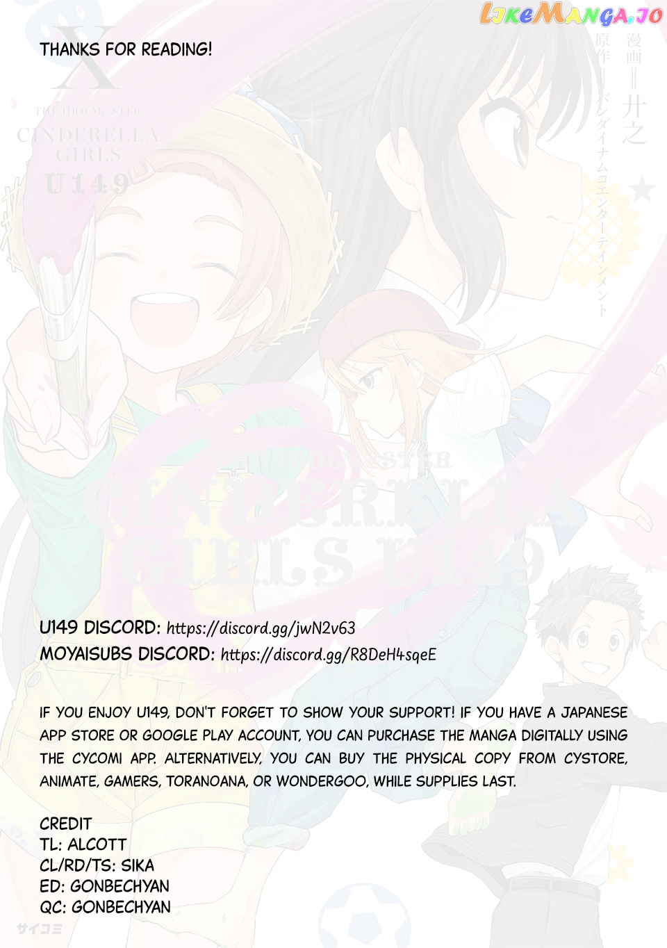 The Idolm@Ster Cinderella Girls - U149 chapter 78.1 - page 8
