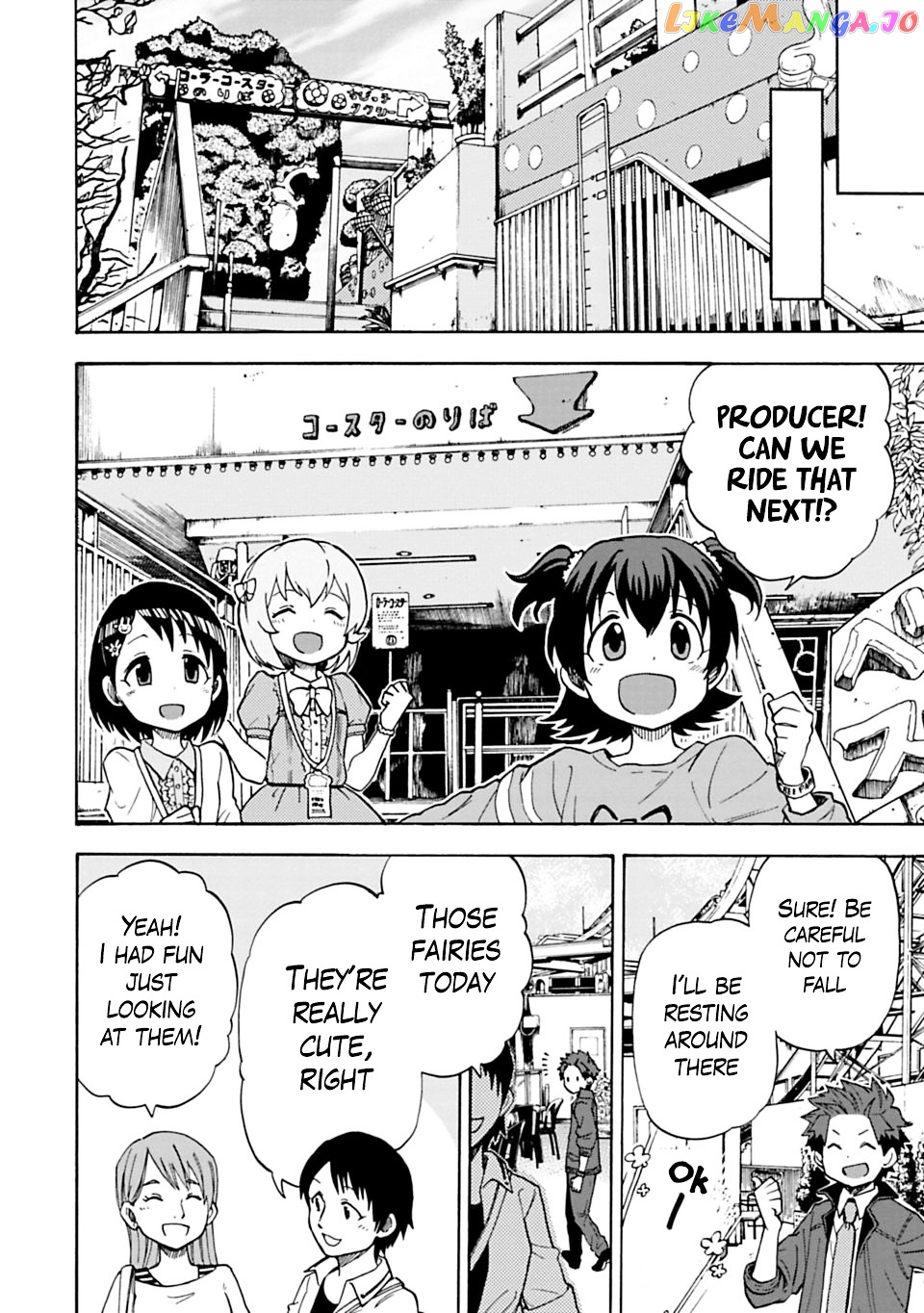 The Idolm@Ster Cinderella Girls - U149 chapter 10 - page 15
