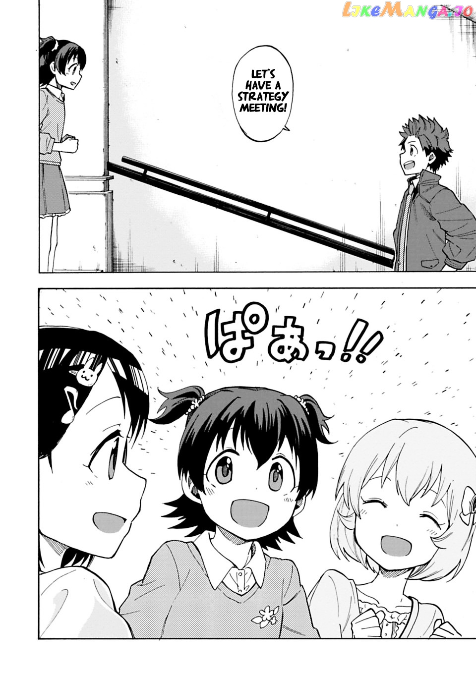 The Idolm@Ster Cinderella Girls - U149 chapter 10 - page 4